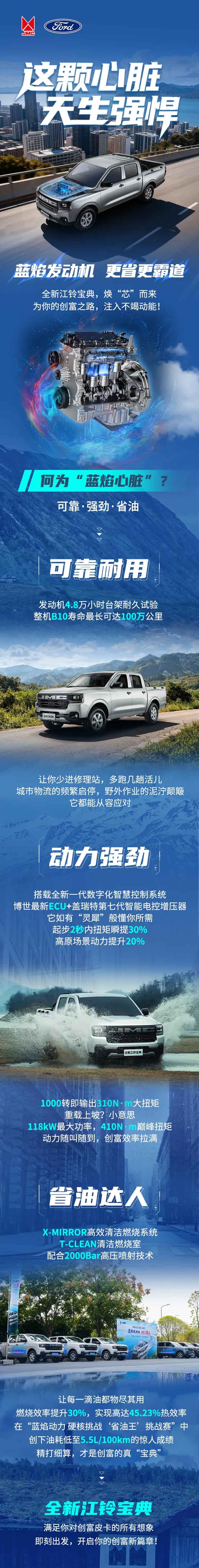 无标题-1.jpg